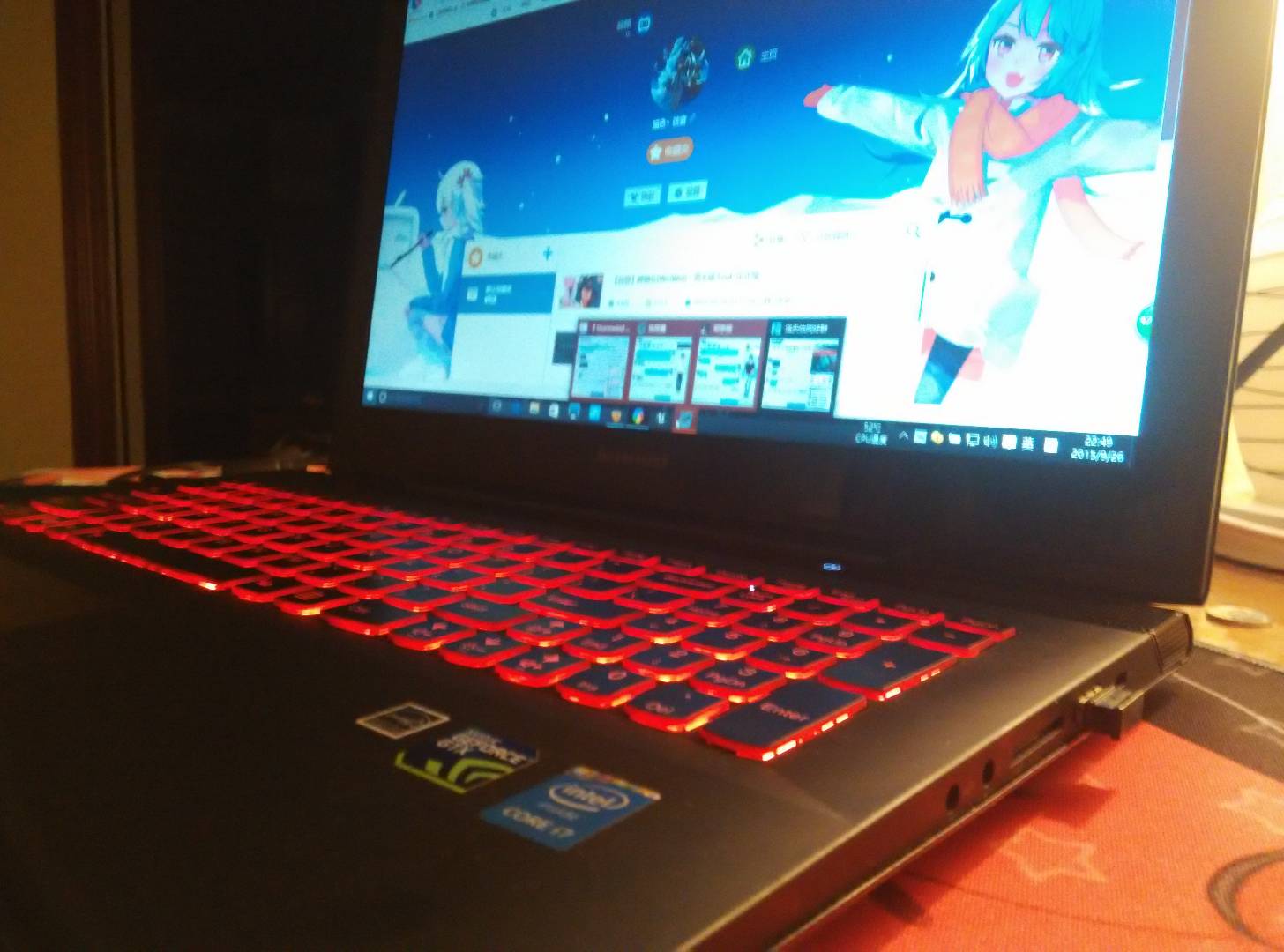 真正属于我自己的第一台电脑