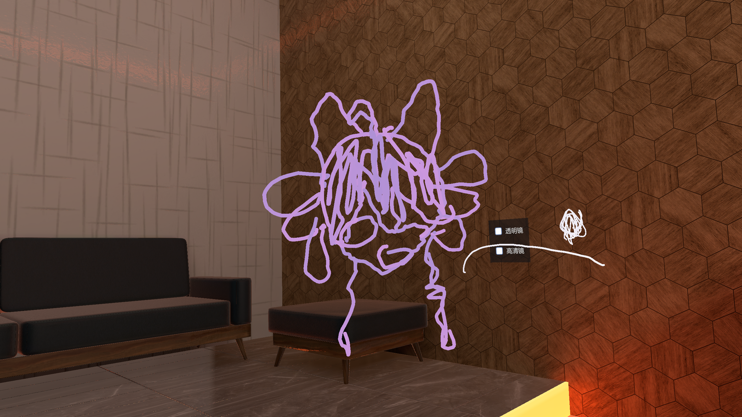 VRChat_2023-12-31_00-25-26.850_2560x1440_11246572.png