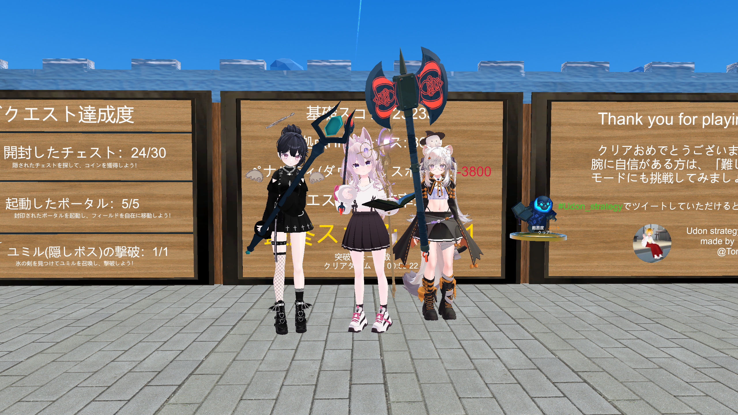 VRChat_2024-01-03_00-27-21.569_2560x1440_11246572.png